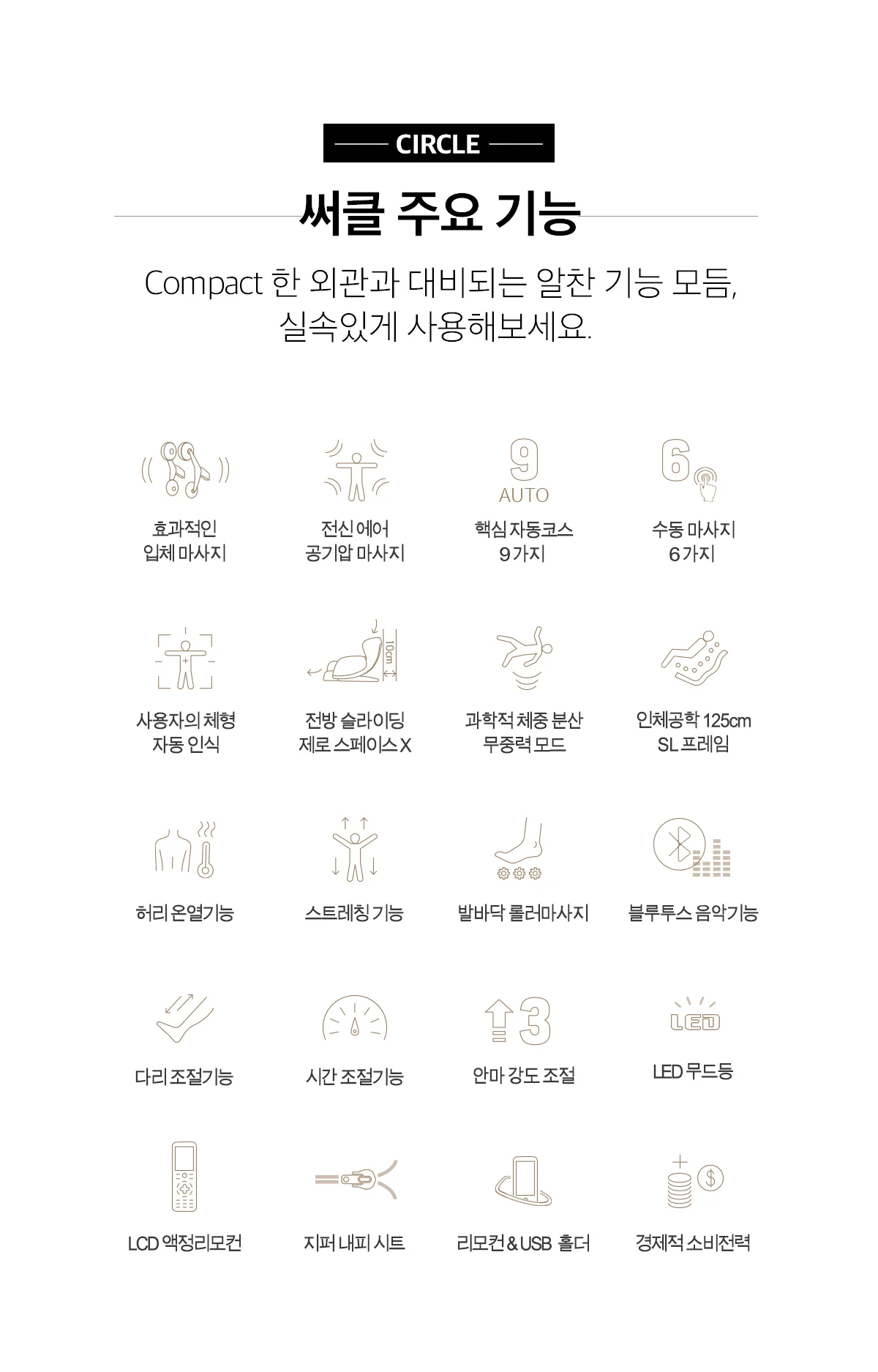 상품 상세 이미지 4