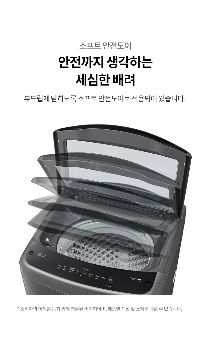상품 상세 이미지 5