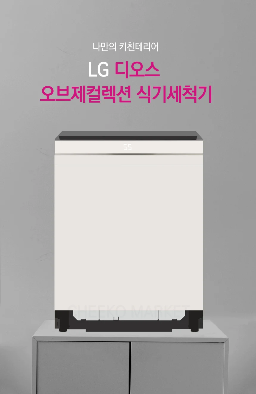 상품 상세 이미지 1