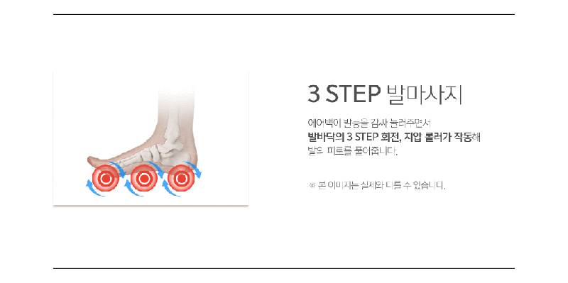 상품 상세 이미지 11