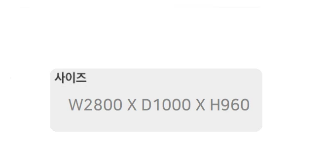 상품 상세 이미지 1