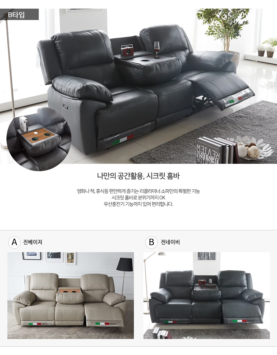 상품 상세 이미지 6