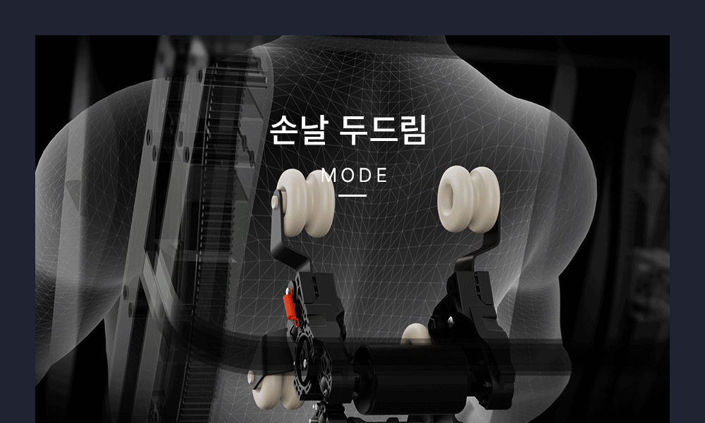 상품 상세 이미지 19