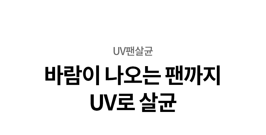 상품 상세 이미지 32