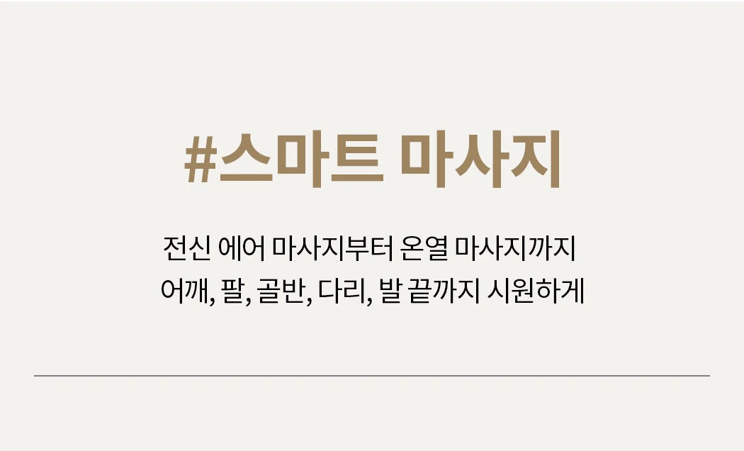상품 상세 이미지 25