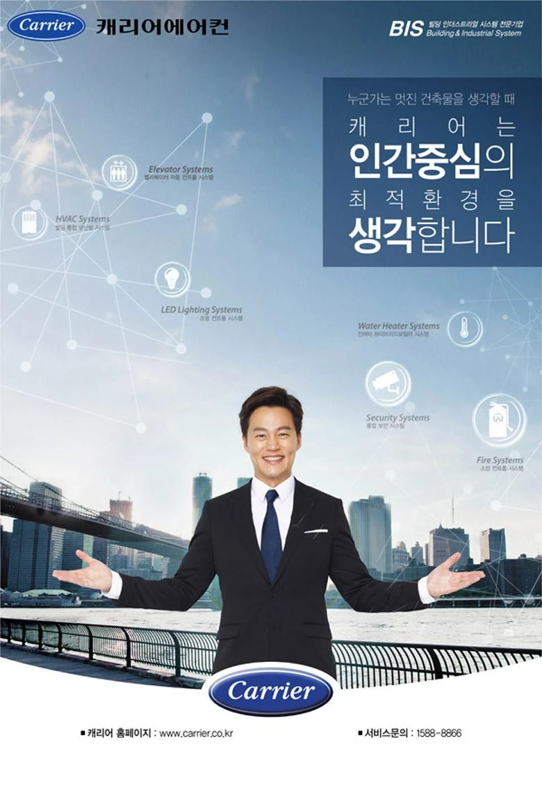 상품 상세 이미지 1