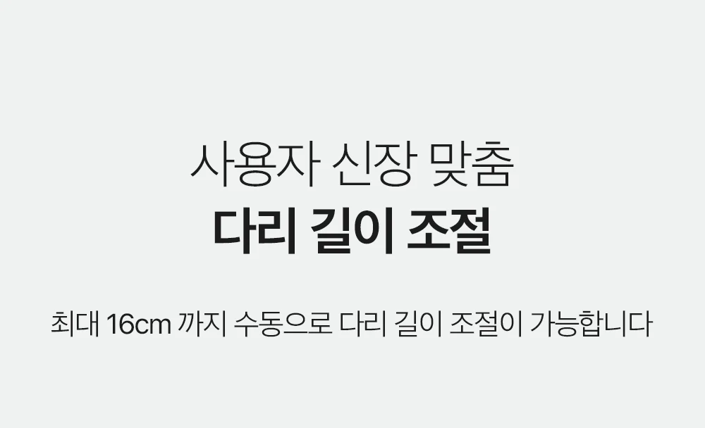 상품 상세 이미지 36