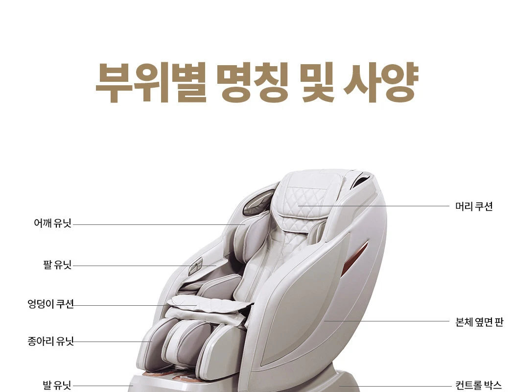 상품 상세 이미지 38