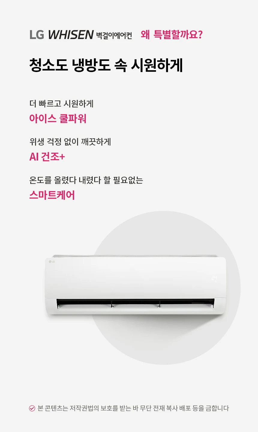상품 상세 이미지 1