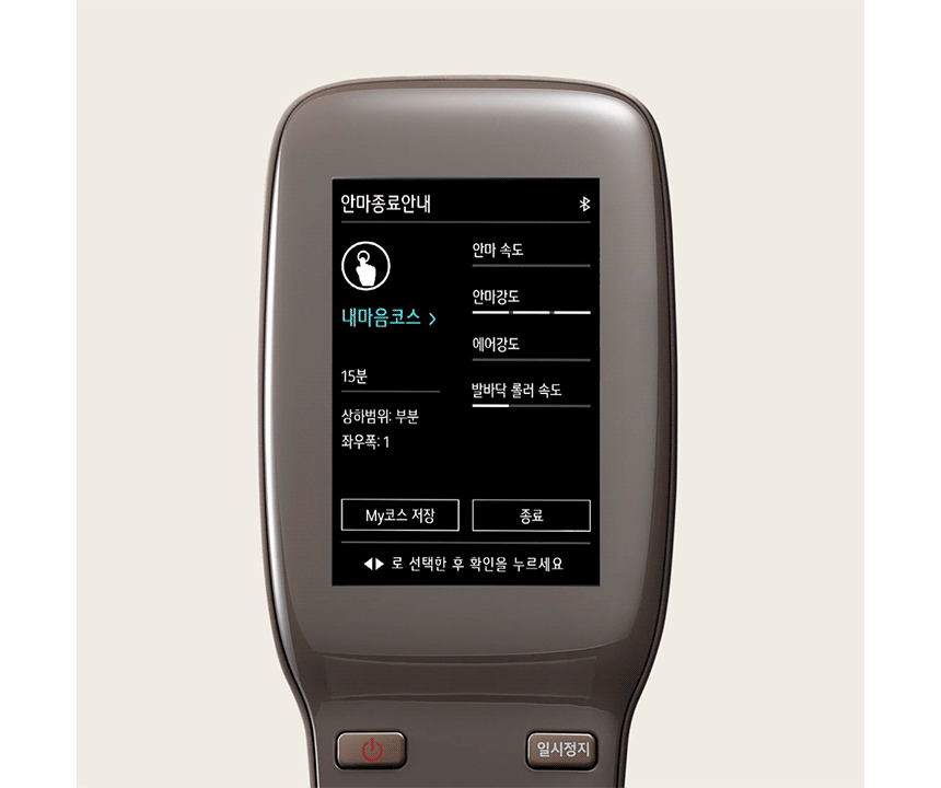 상품 상세 이미지 21