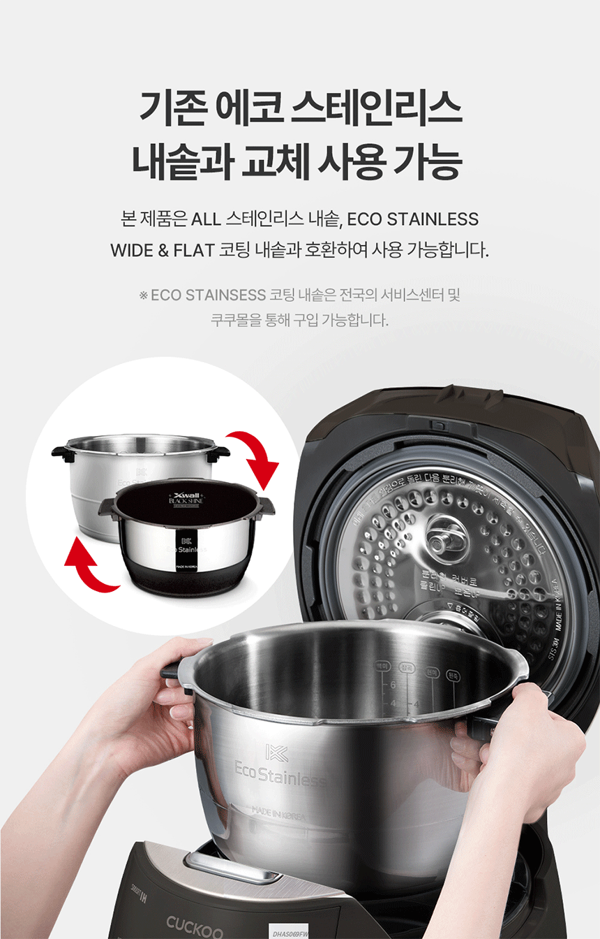 상품 상세 이미지 5