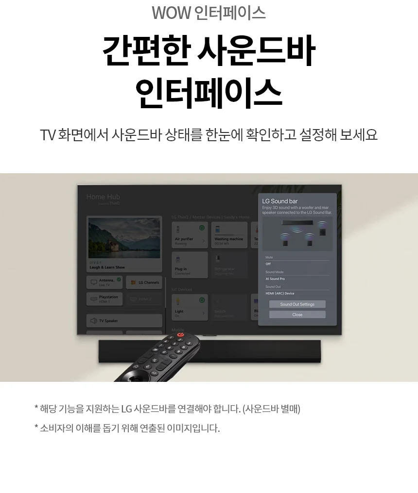 상품 상세 이미지 27