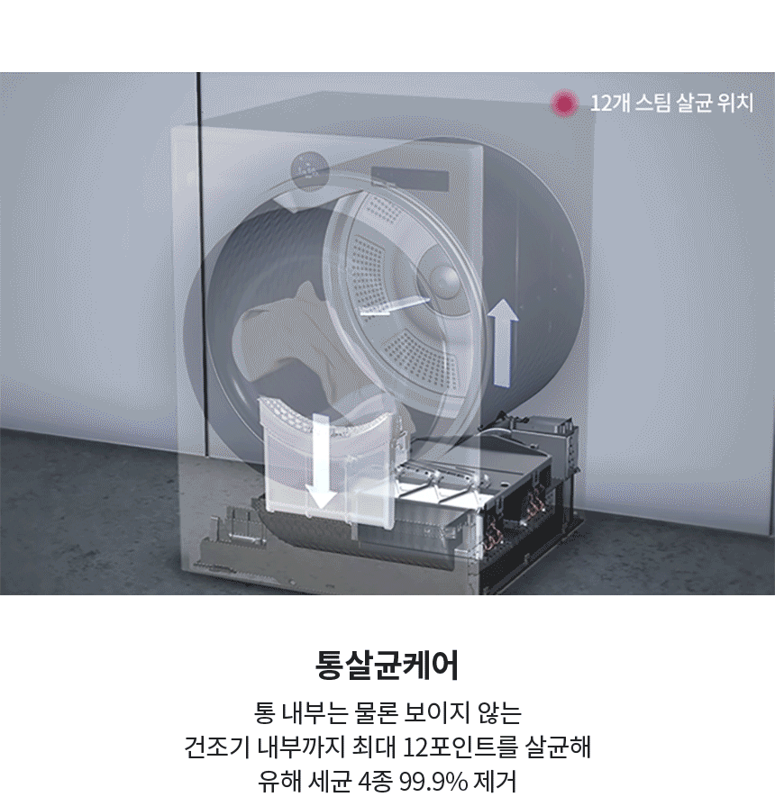 상품 상세 이미지 33