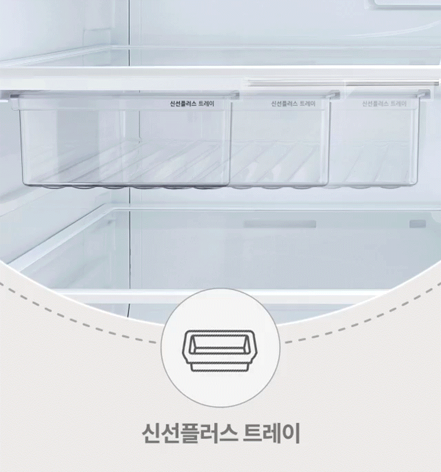 상품 상세 이미지 3