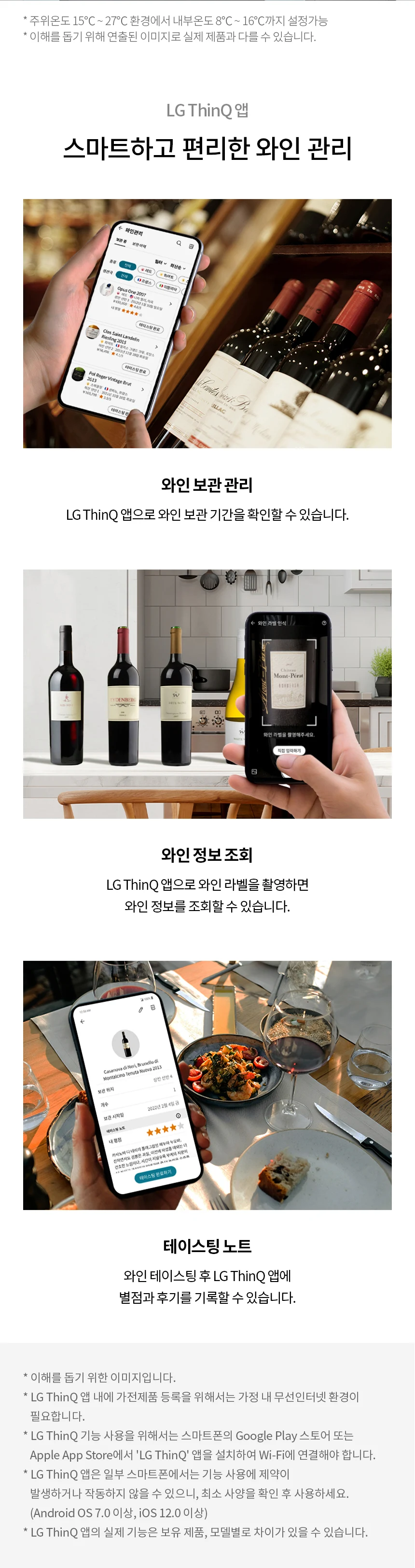 상품 상세 이미지 3