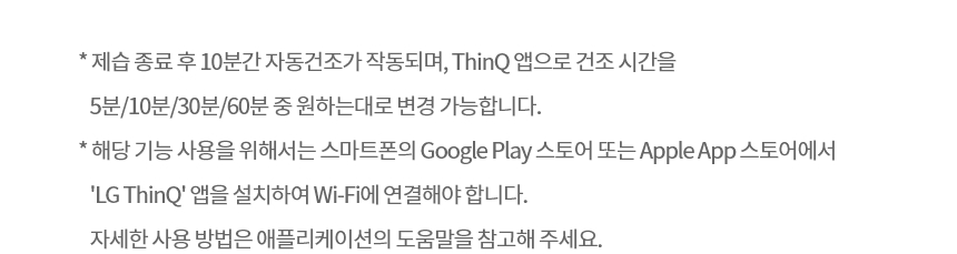 상품 상세 이미지 41