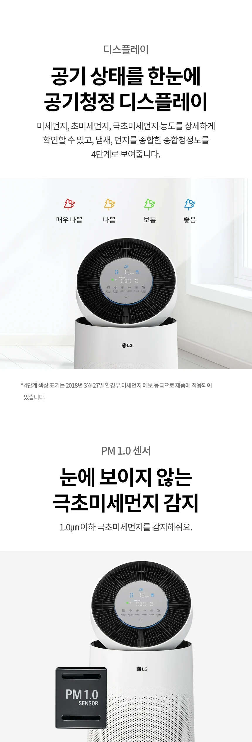 상품 상세 이미지 5