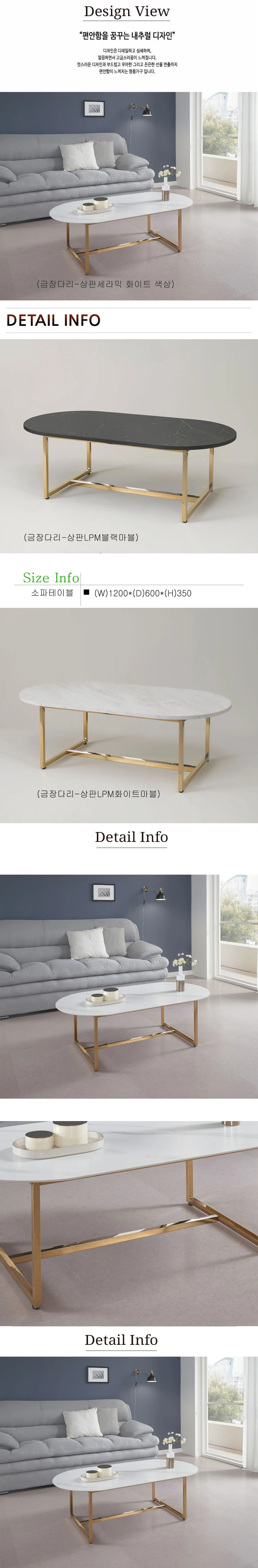 상품 상세 이미지 1