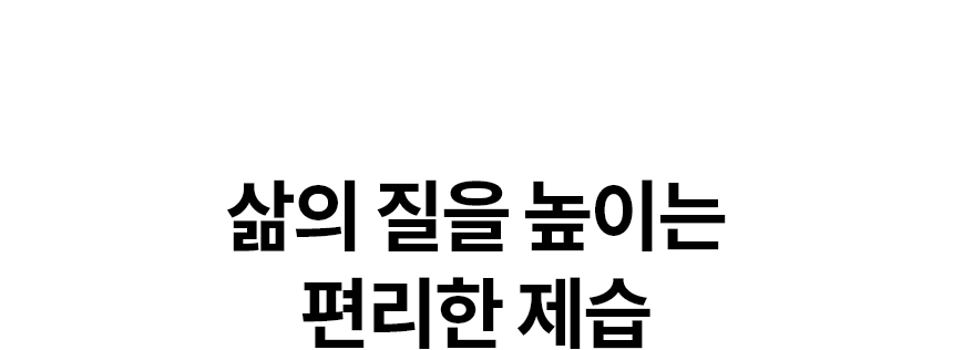 상품 상세 이미지 48