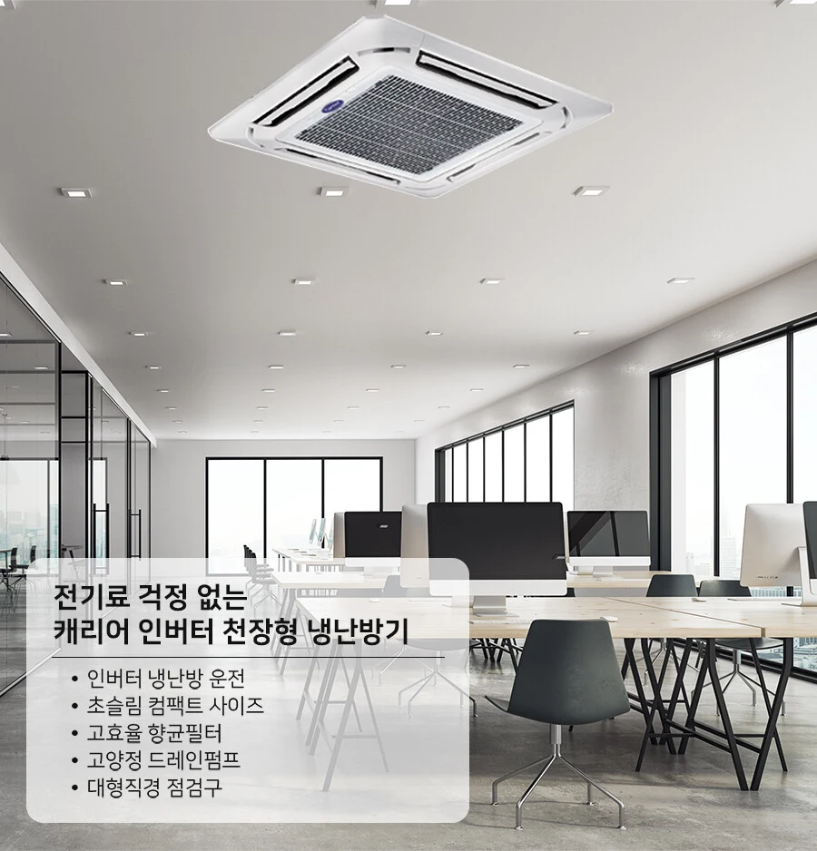 상품 상세 이미지 1