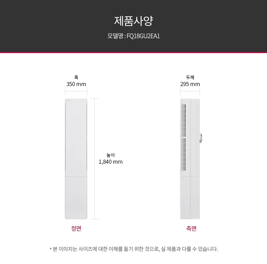 상품 상세 이미지 22