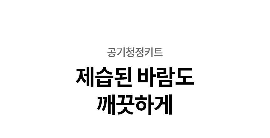 상품 상세 이미지 42