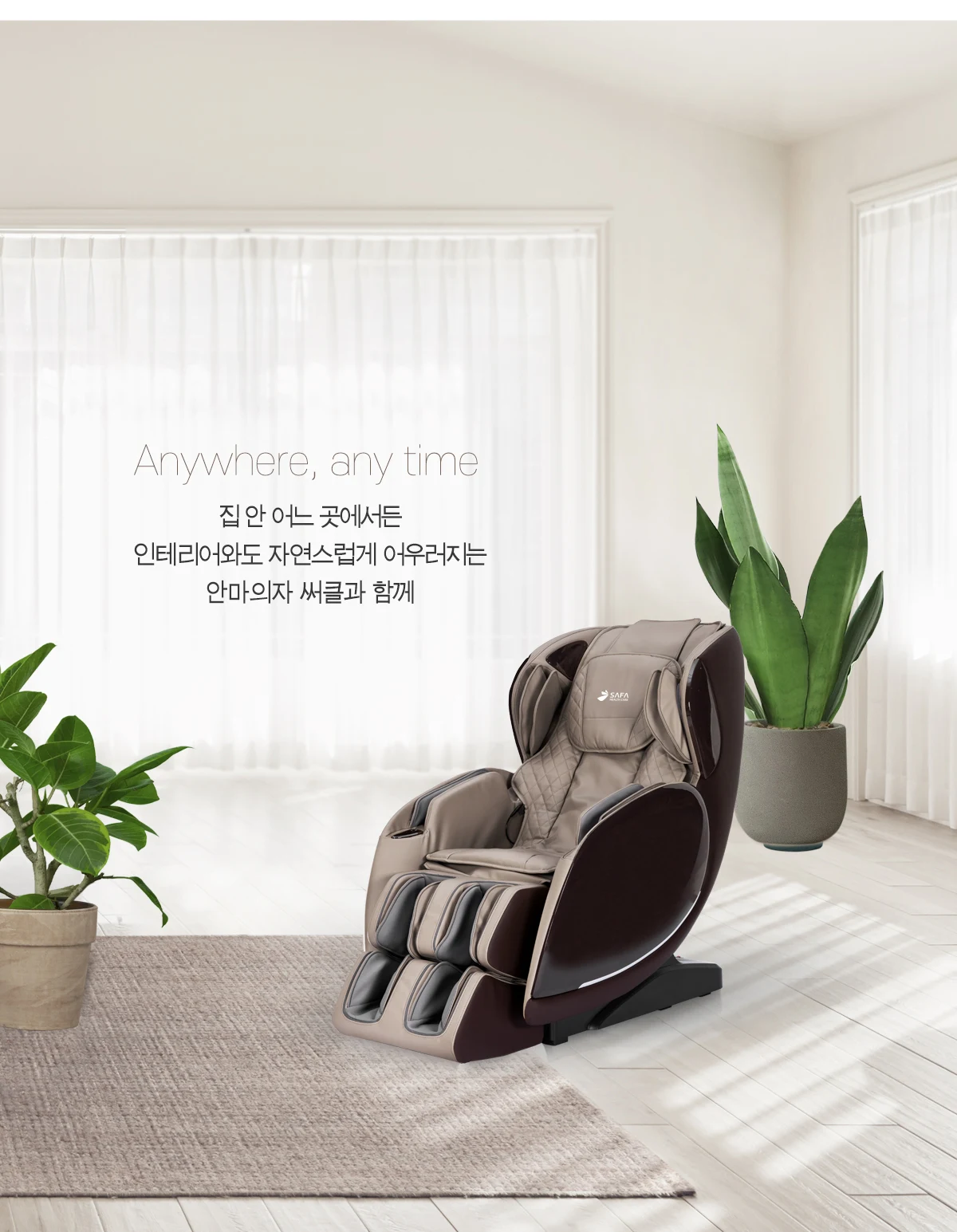 상품 상세 이미지 3