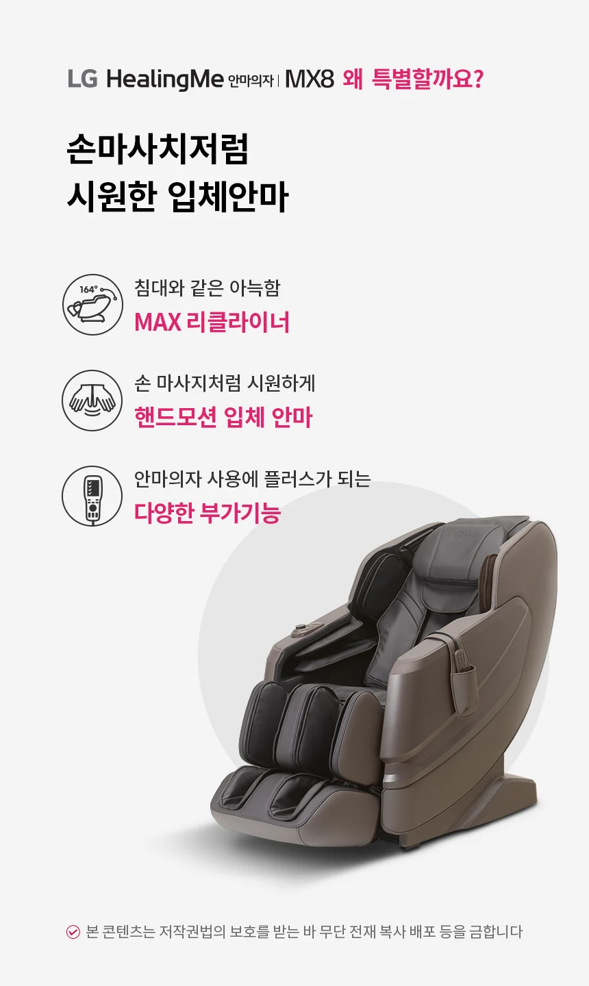 상품 상세 이미지 1