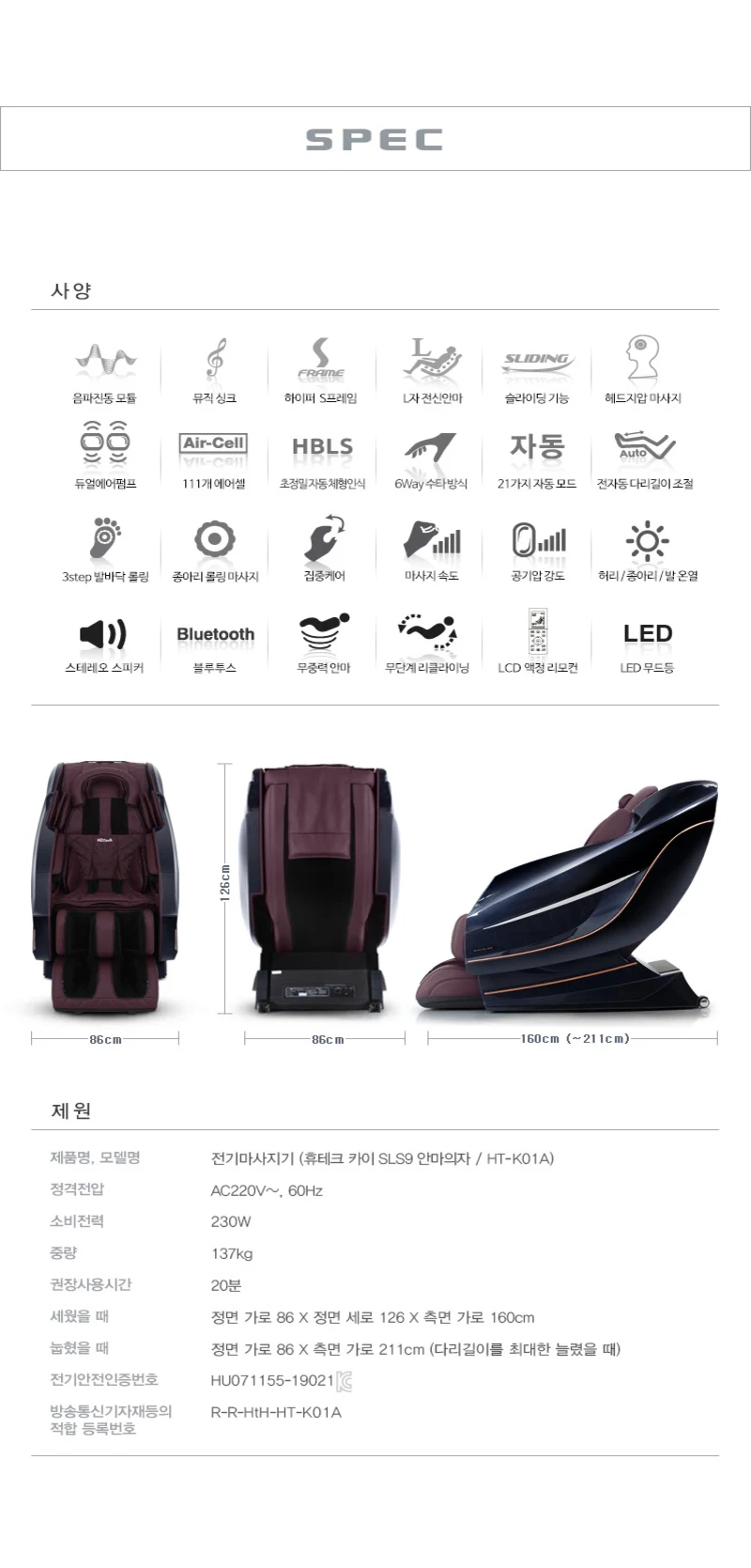 상품 상세 이미지 8