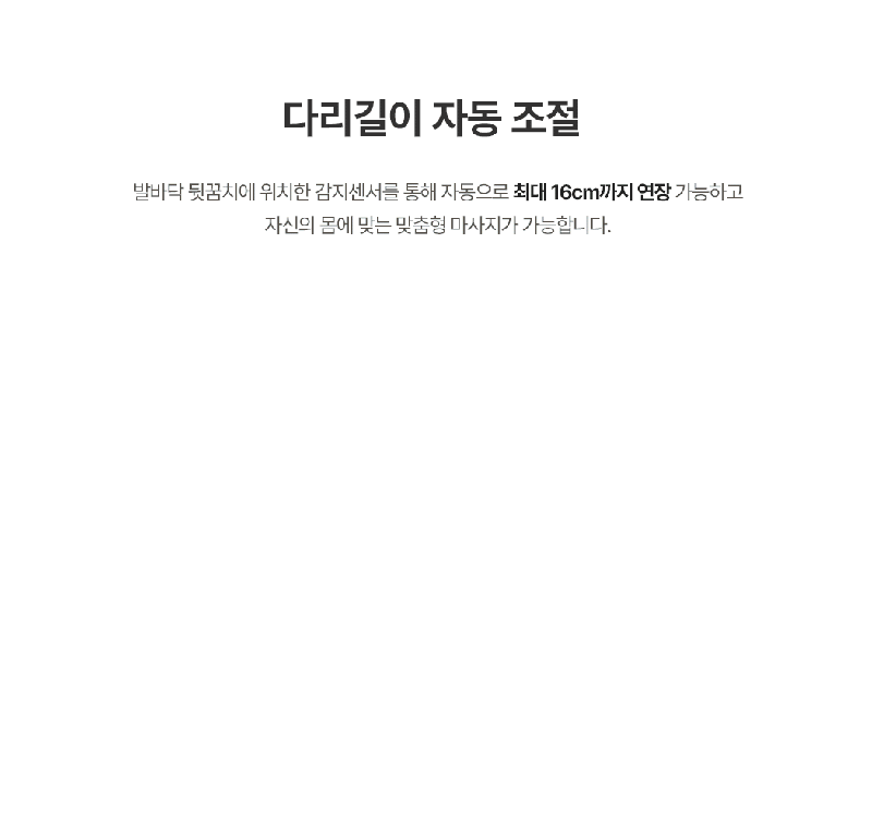 상품 상세 이미지 13