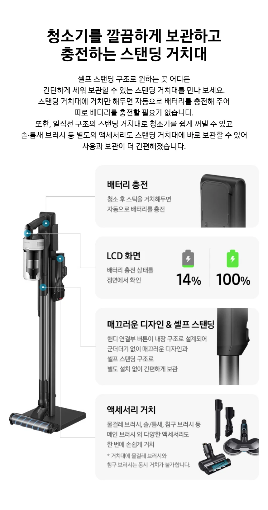 상품 상세 이미지 8