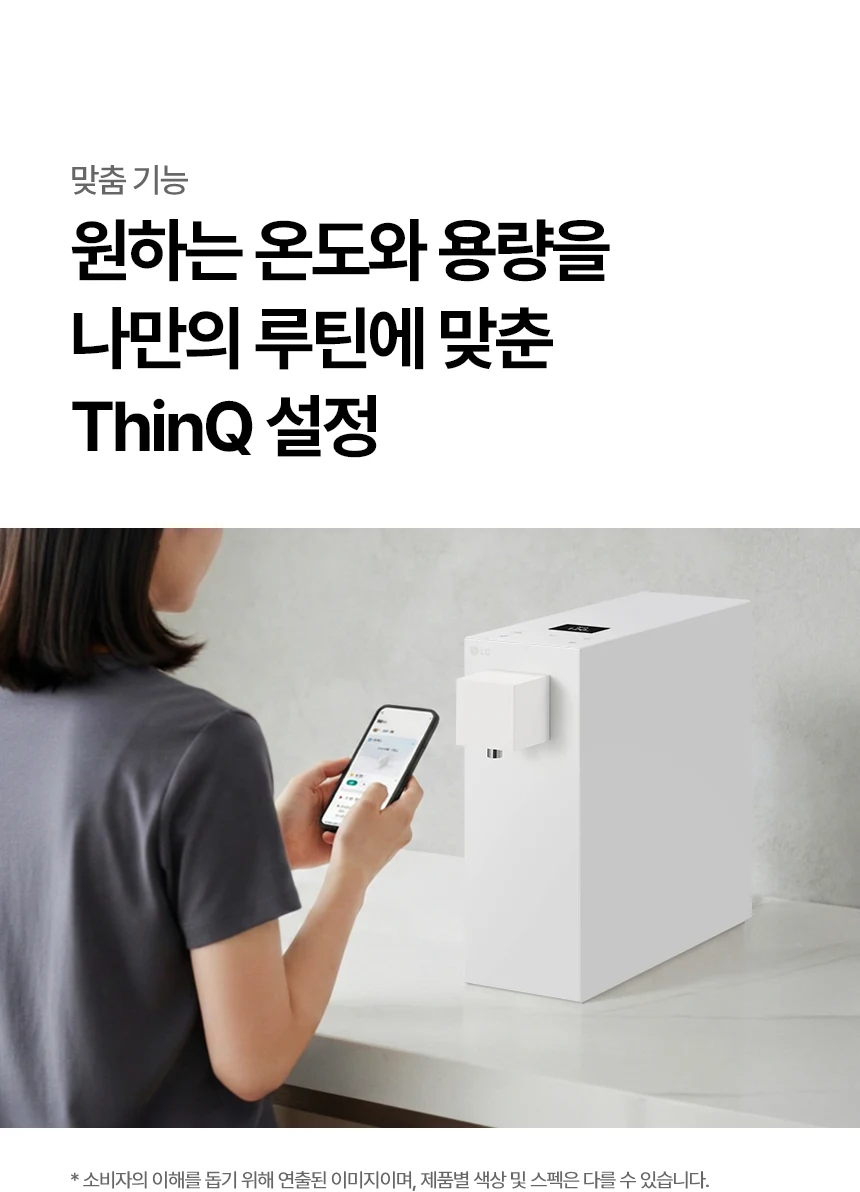 상품 상세 이미지 28