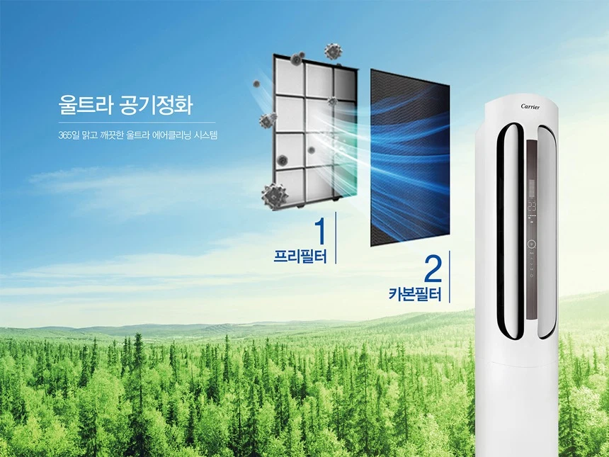 상품 상세 이미지 4