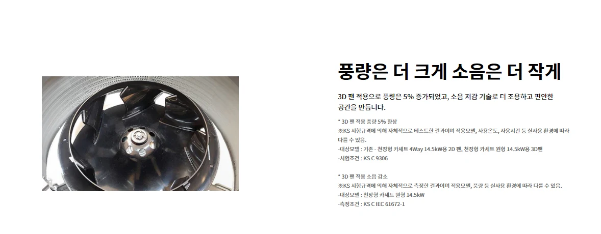 상품 상세 이미지 5