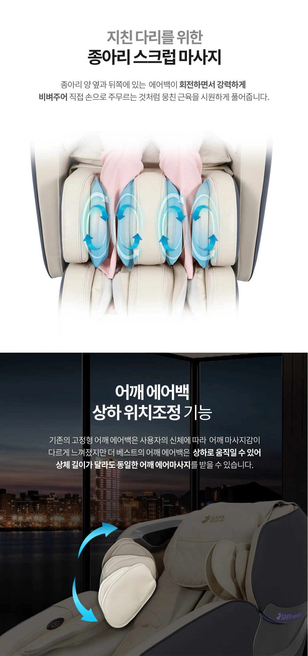 상품 상세 이미지 5