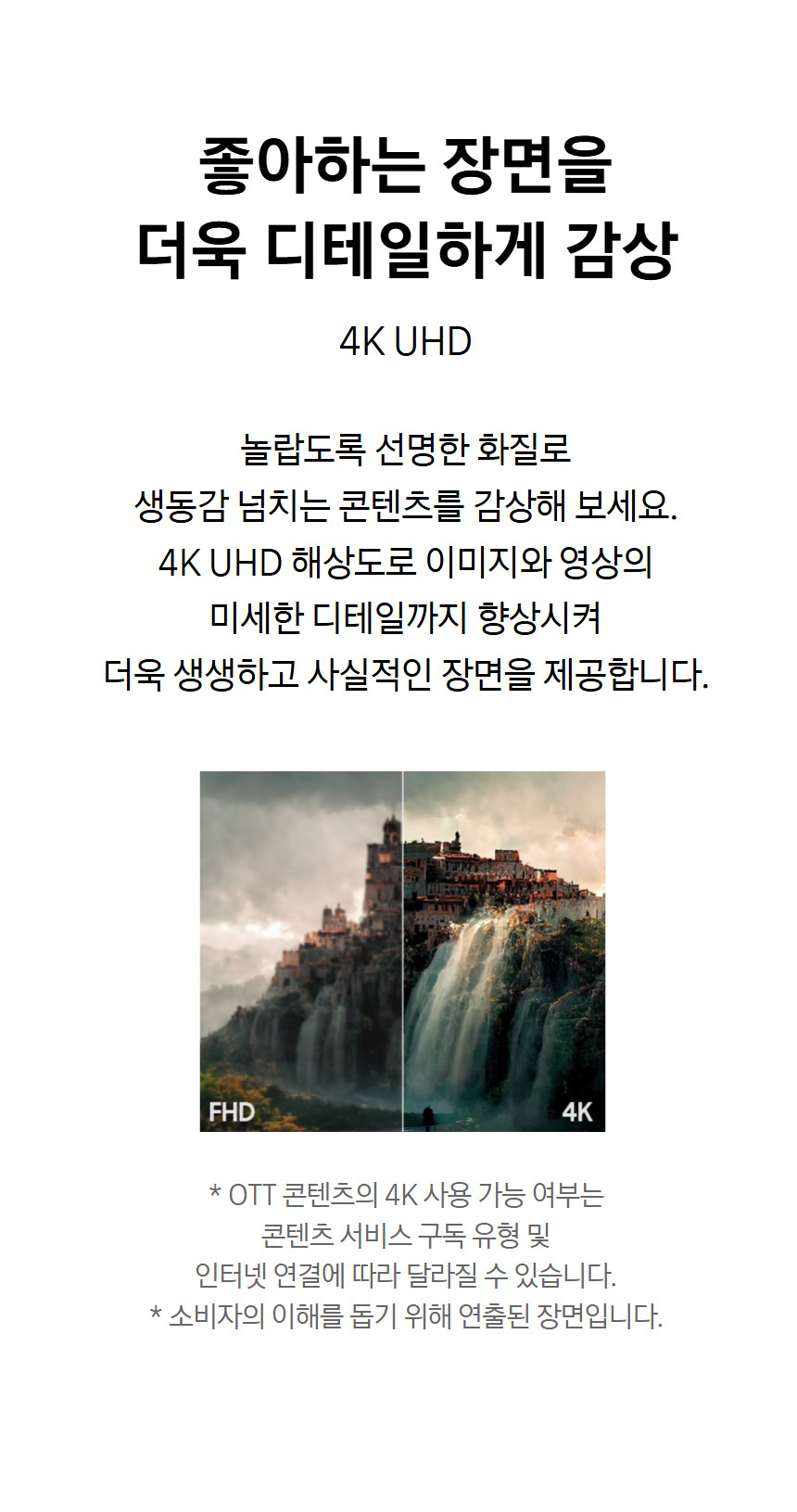 상품 상세 이미지 9