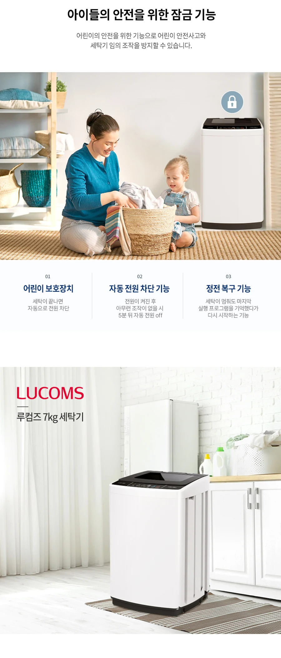 상품 상세 이미지 4
