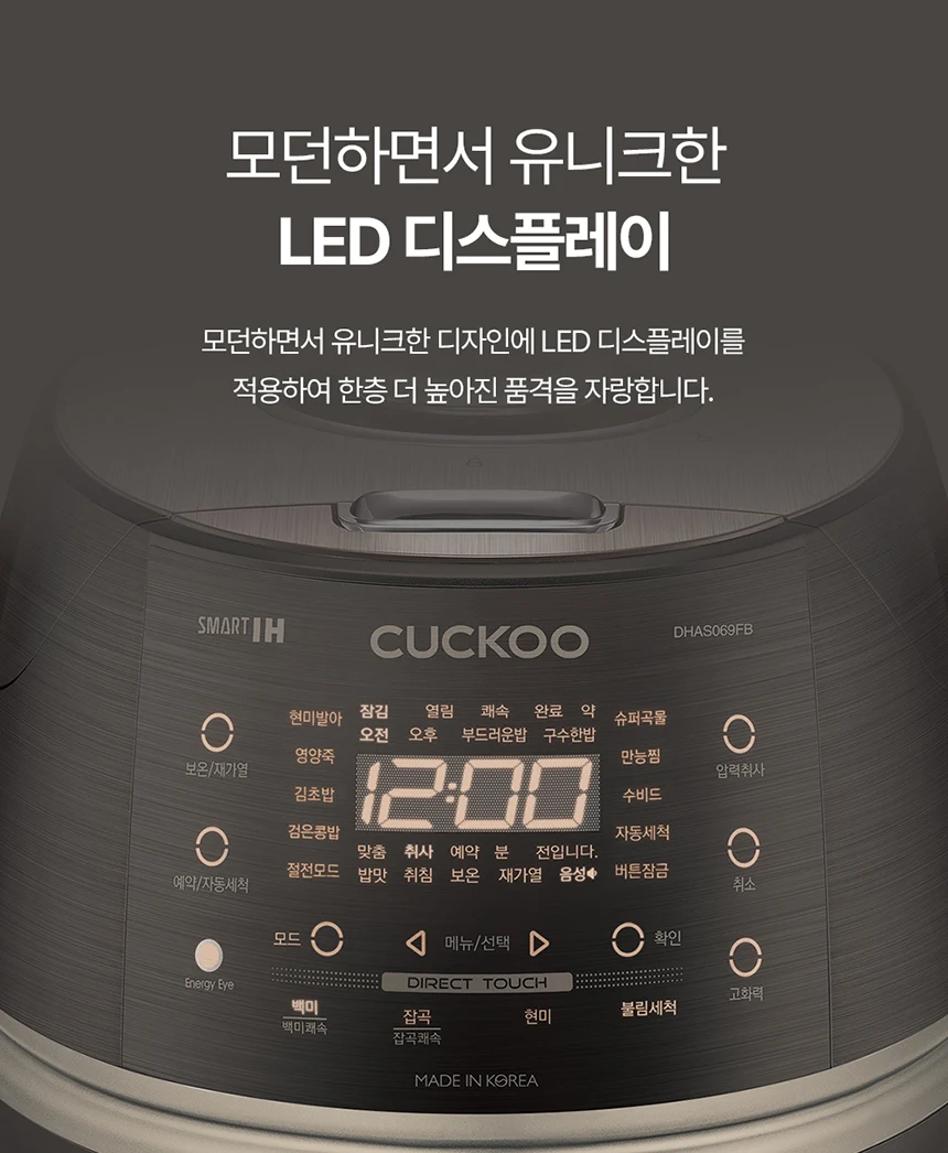 상품 상세 이미지 13