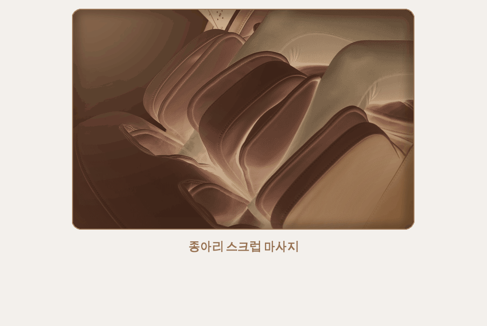 상품 상세 이미지 11