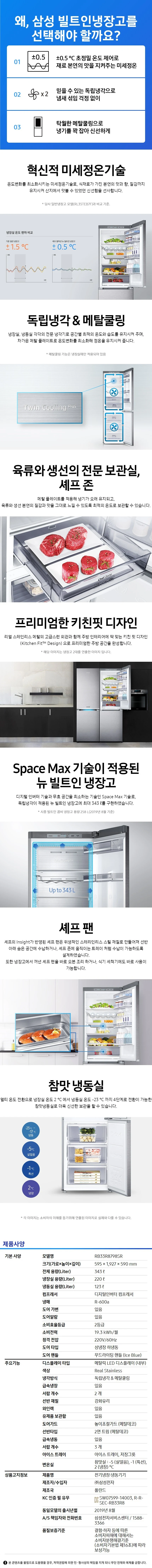 상품 상세 이미지 1