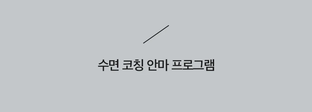 상품 상세 이미지 3