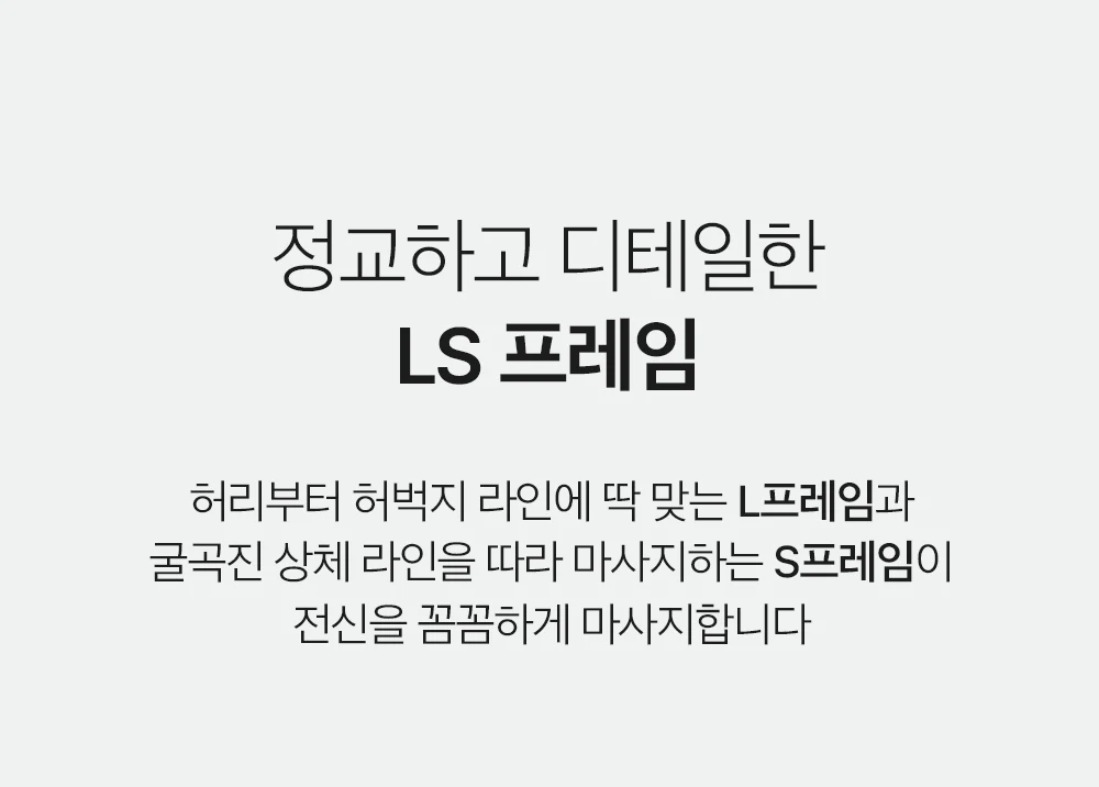 상품 상세 이미지 18