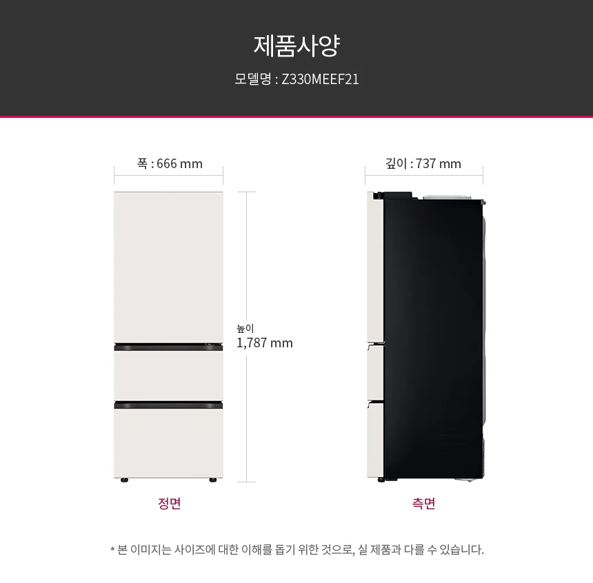 상품 상세 이미지 10