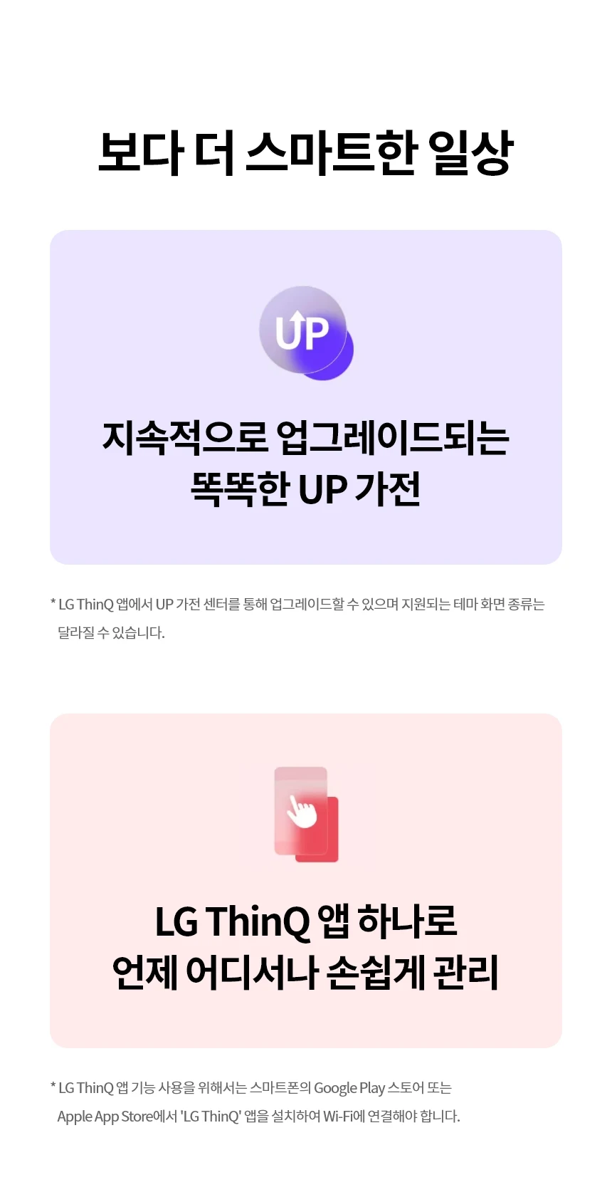 상품 상세 이미지 15