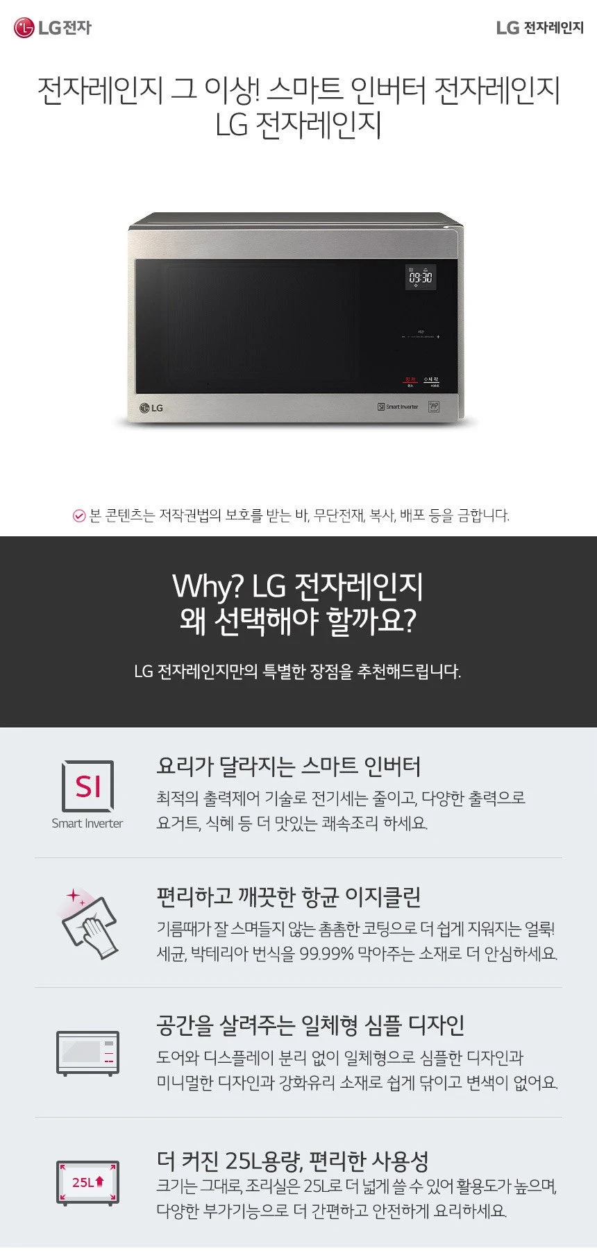 상품 상세 이미지 1
