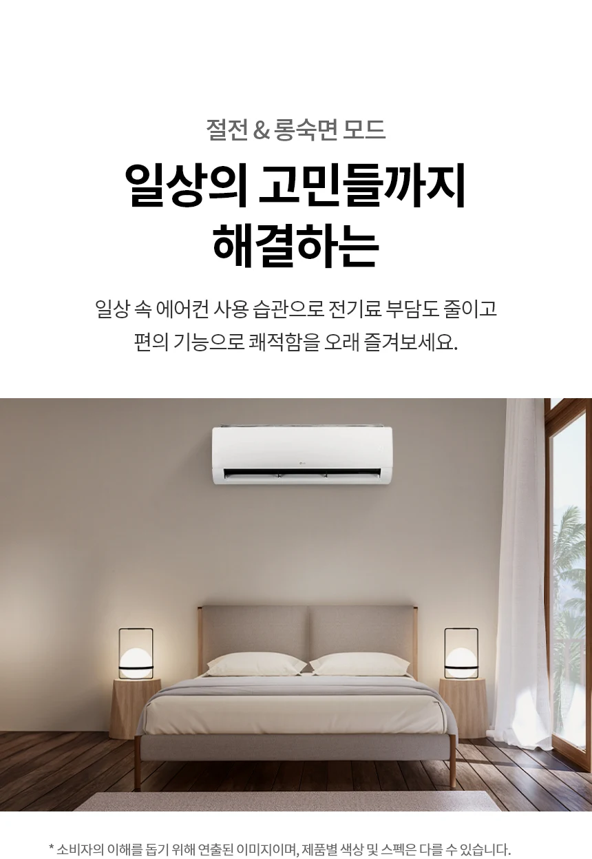 상품 상세 이미지 15