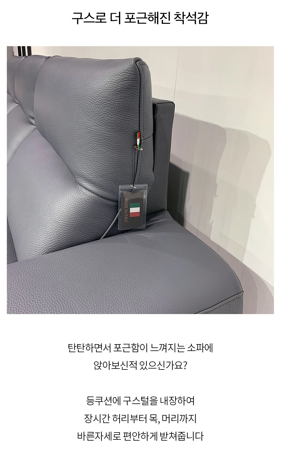 상품 상세 이미지 2