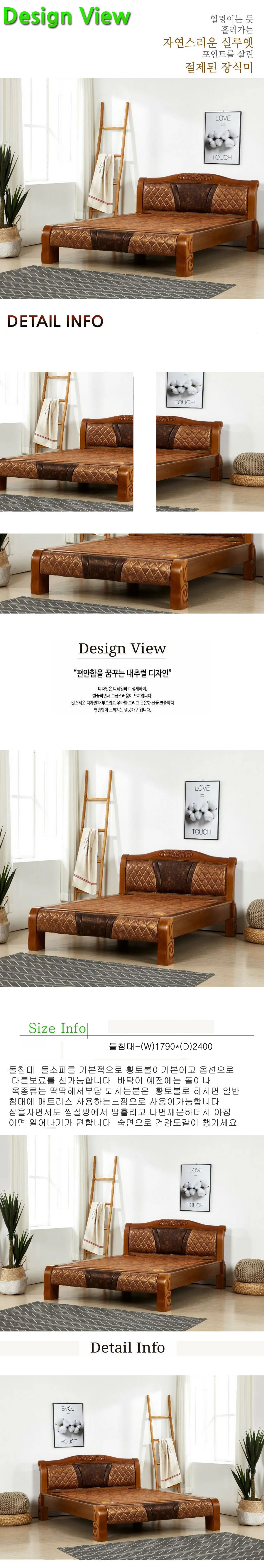 상품 상세 이미지 1