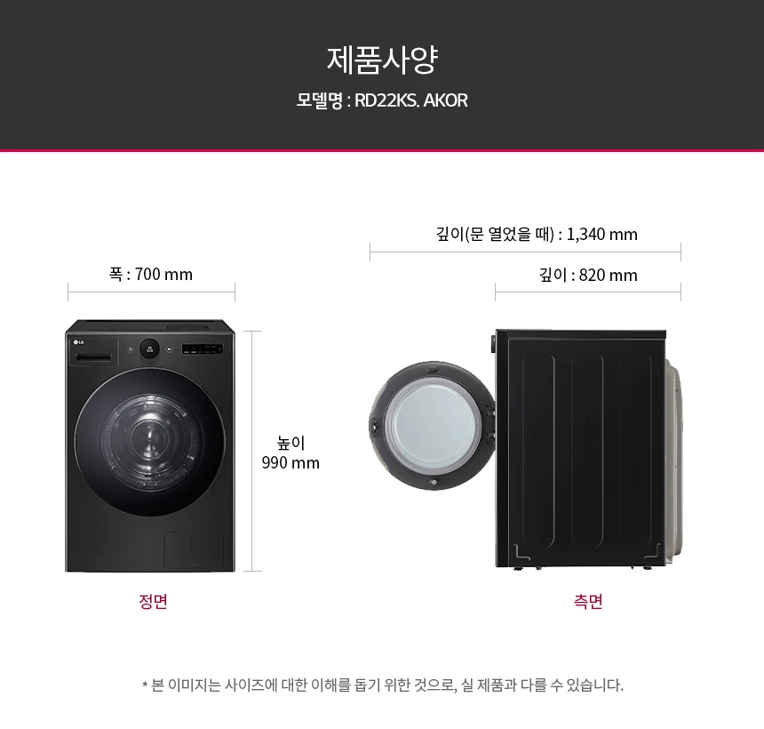상품 상세 이미지 24