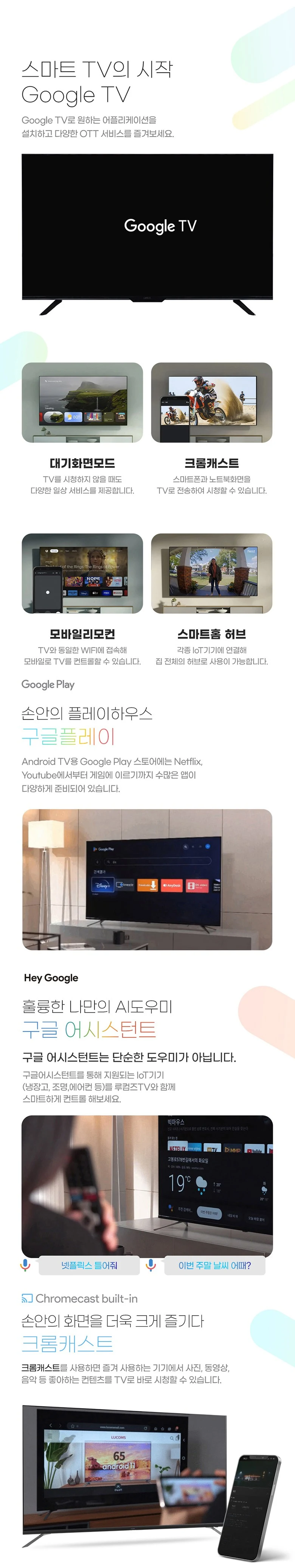 상품 상세 이미지 3